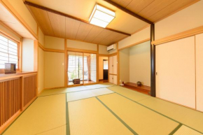 YufuinOnsen Tsukanoma - Vacation STAY 12689v